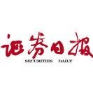 证券日报之声