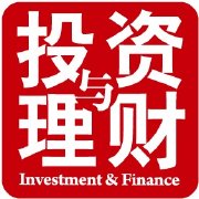 投资与理财