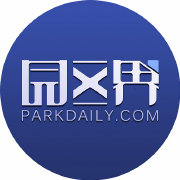 园区界