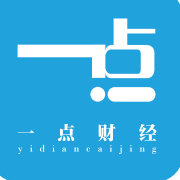 一点财经