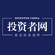 投资者网